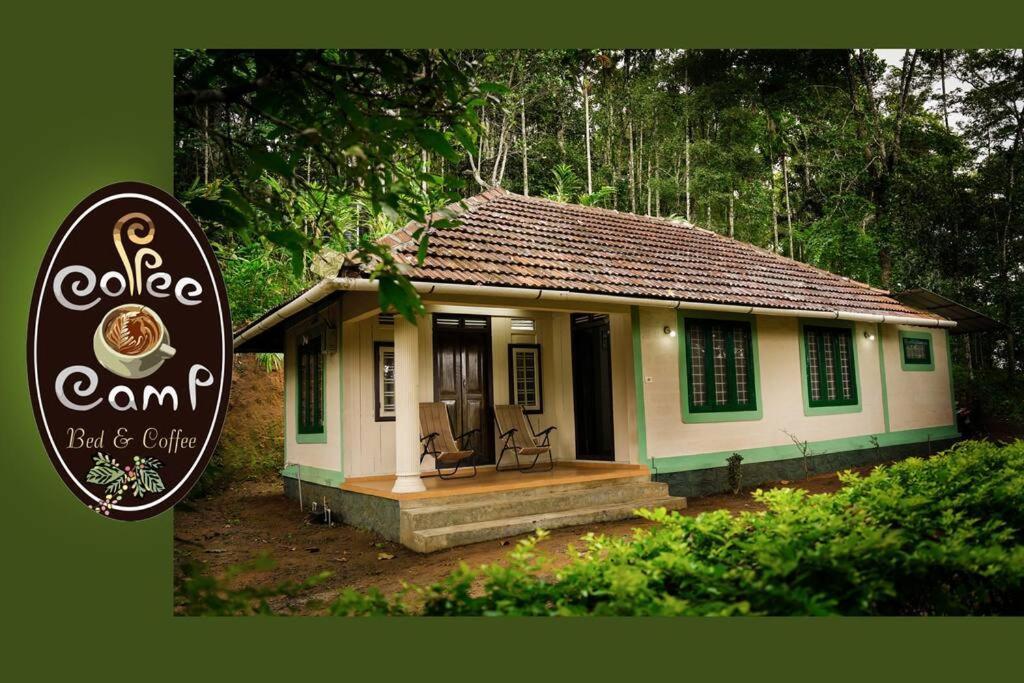 Coffee Camp Home Stay With Tree House Kattappana Kültér fotó